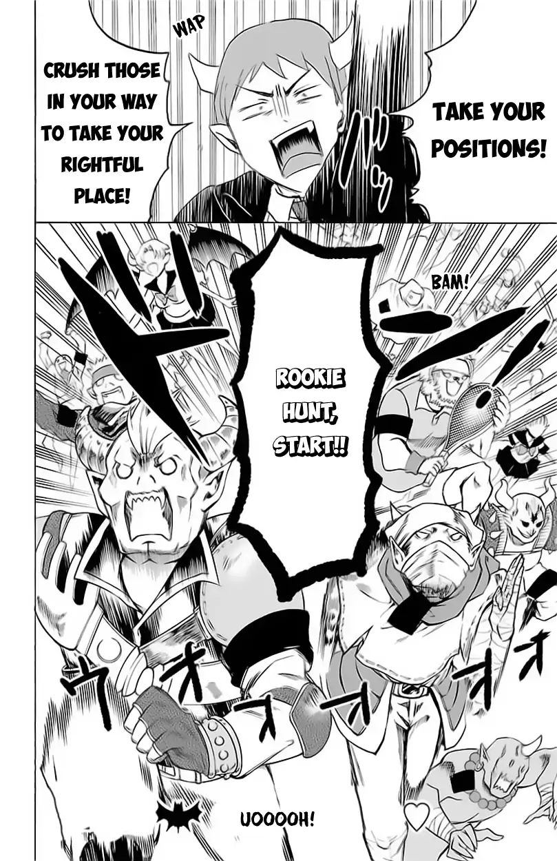 Read Mairimashita Iruma-kun Manga Online