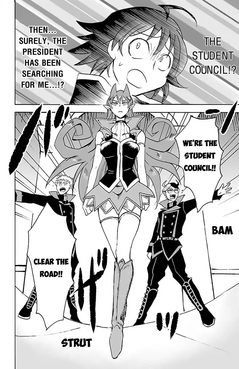 Read Mairimashita Iruma-kun Manga Online