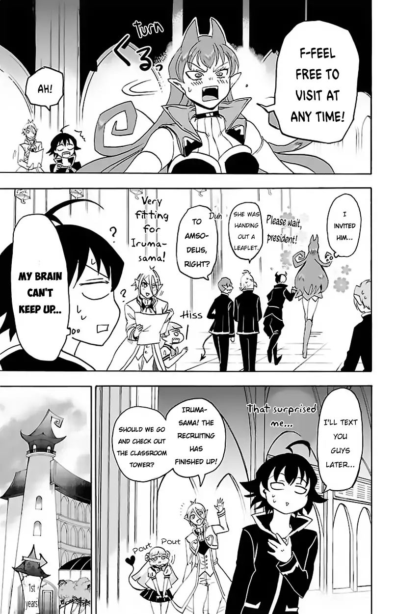 Read Mairimashita Iruma-kun Manga Online