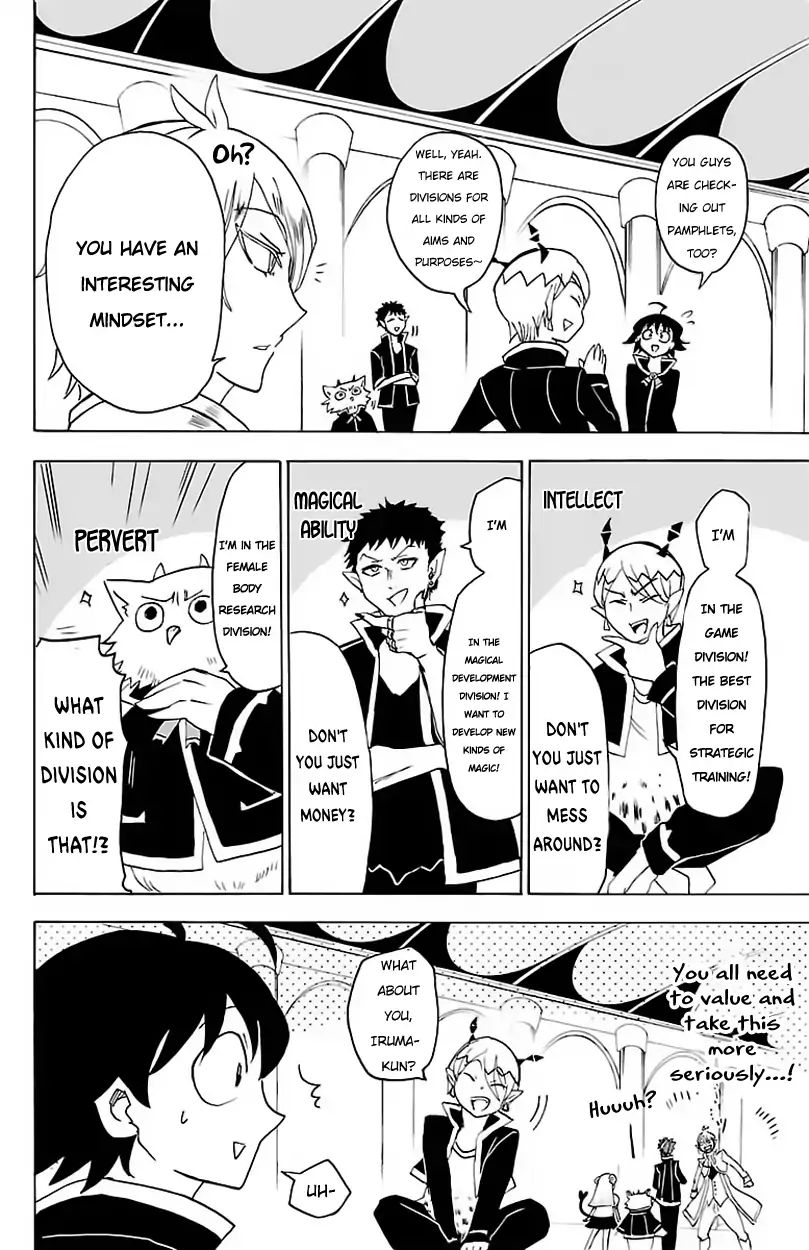 Read Mairimashita Iruma-kun Manga Online