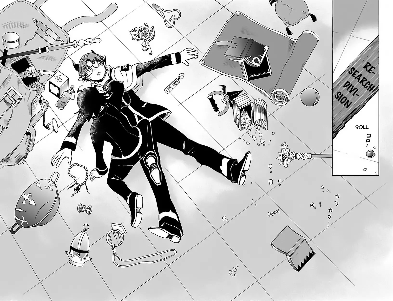 Read Mairimashita Iruma-kun Manga Online