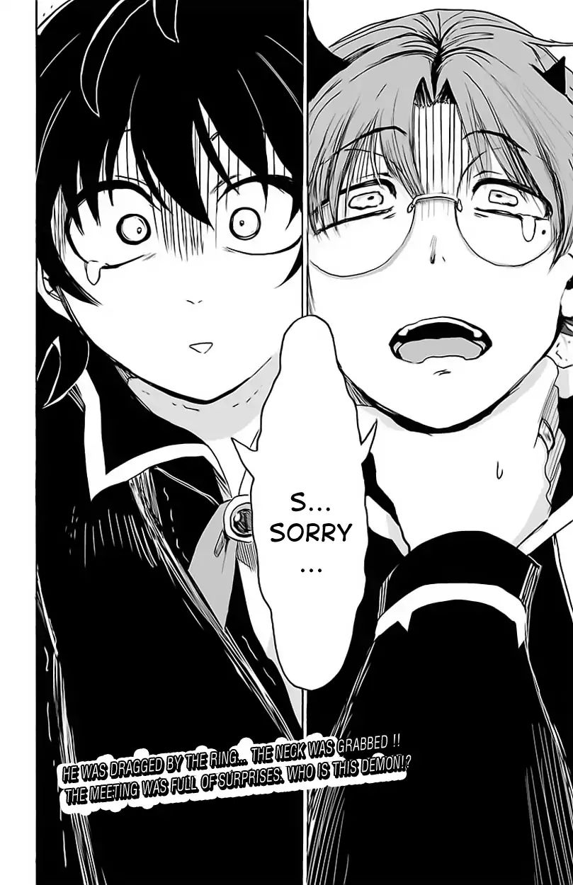 Read Mairimashita Iruma-kun Manga Online