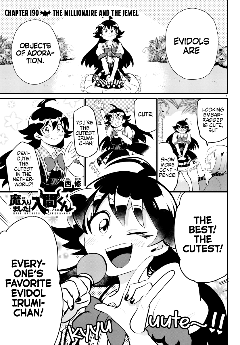 Read Mairimashita Iruma-kun Manga Online