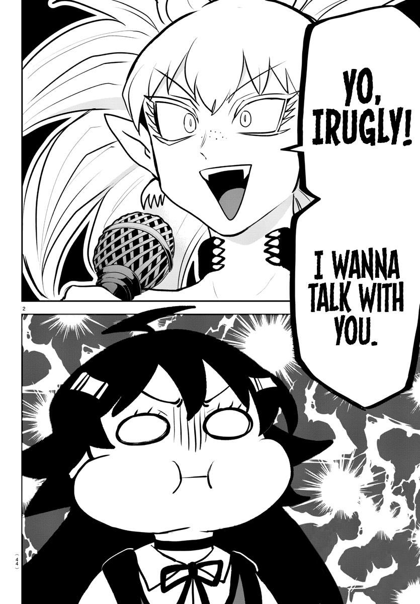 Read Mairimashita Iruma-kun Manga Online