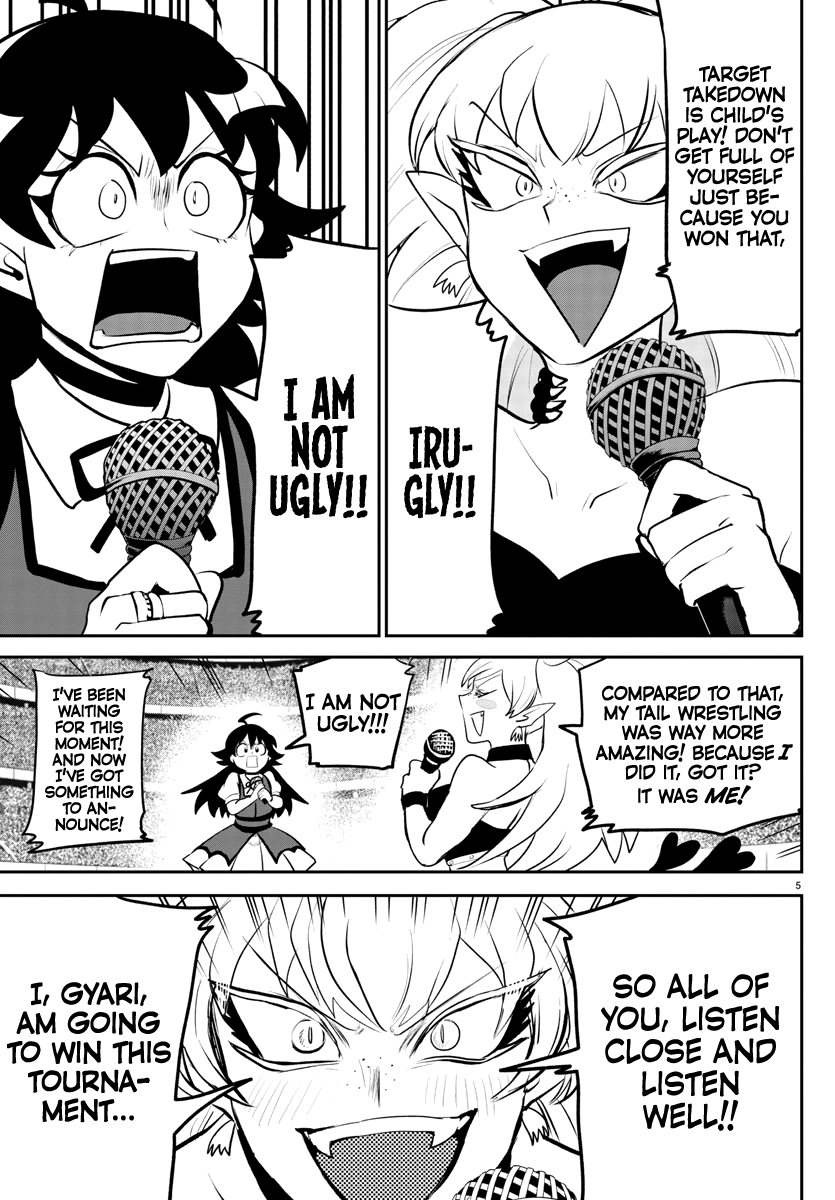 Read Mairimashita Iruma-kun Manga Online
