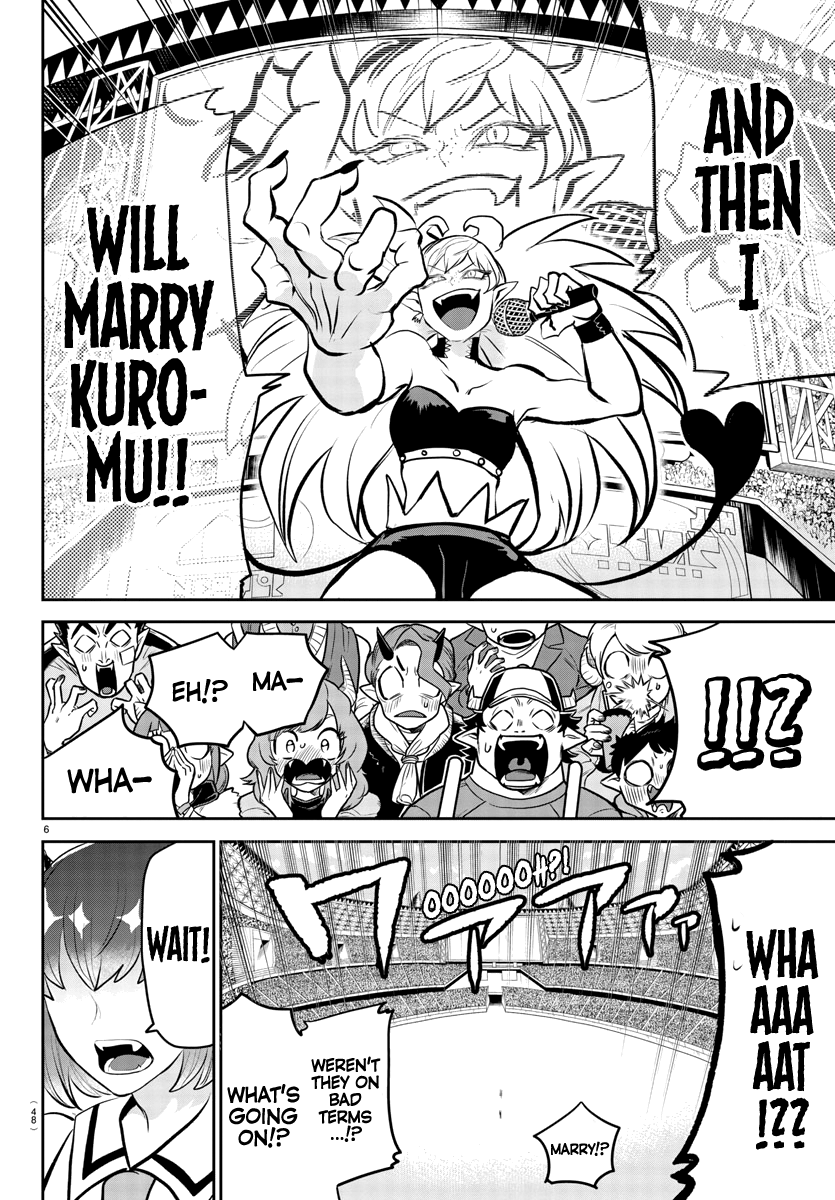 Read Mairimashita Iruma-kun Manga Online