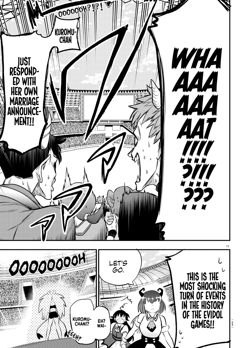 Read Mairimashita Iruma-kun Manga Online