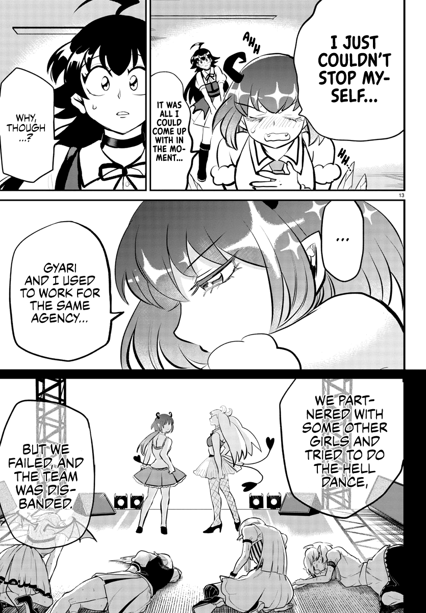 Read Mairimashita Iruma-kun Manga Online