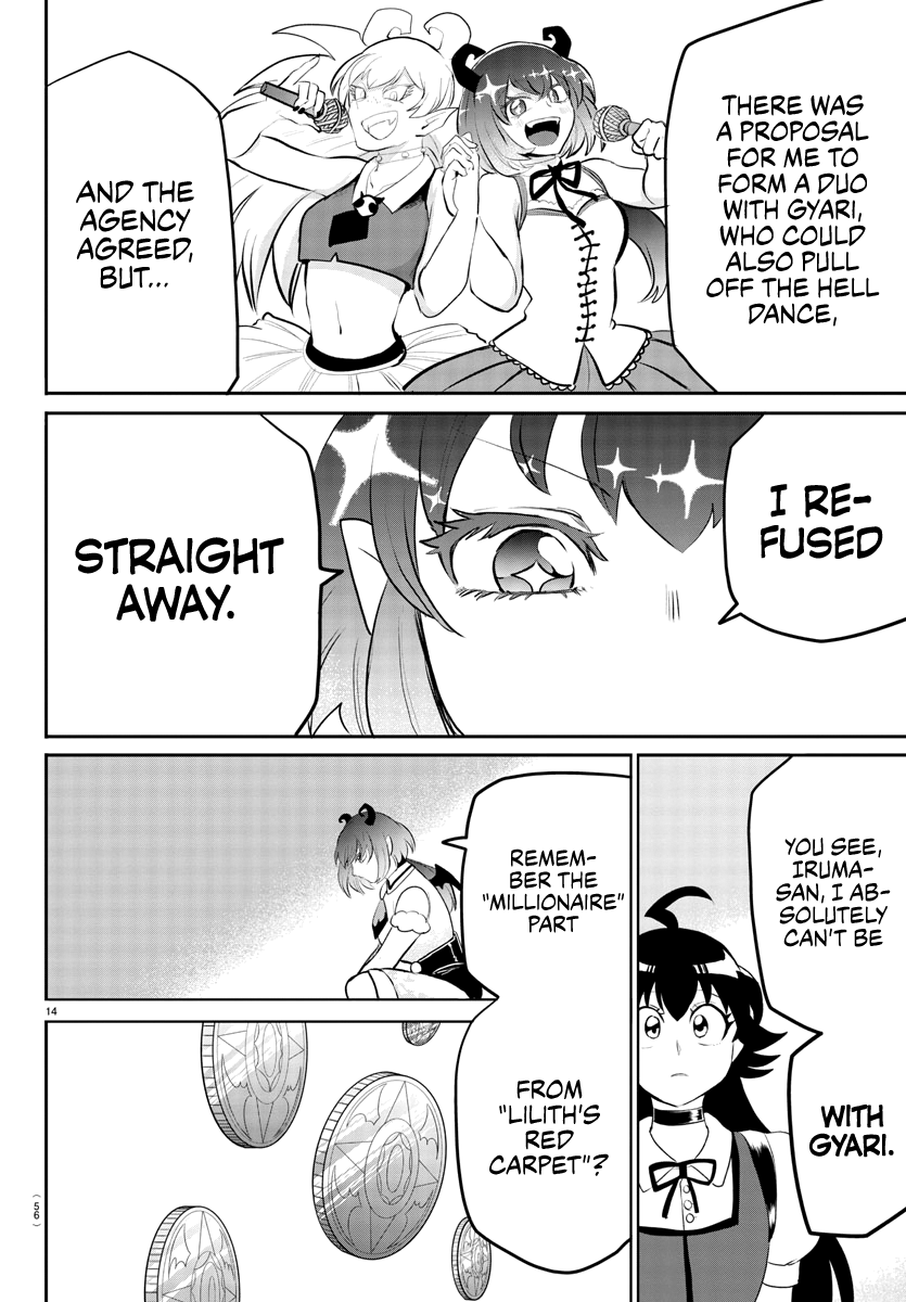 Read Mairimashita Iruma-kun Manga Online