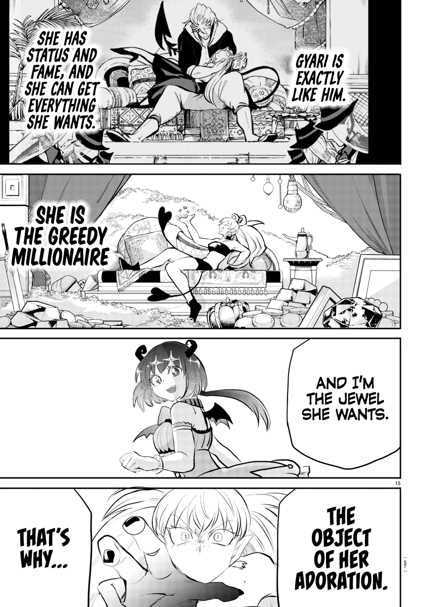 Read Mairimashita Iruma-kun Manga Online