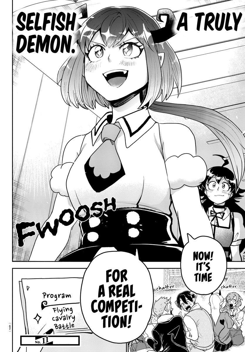 Read Mairimashita Iruma-kun Manga Online