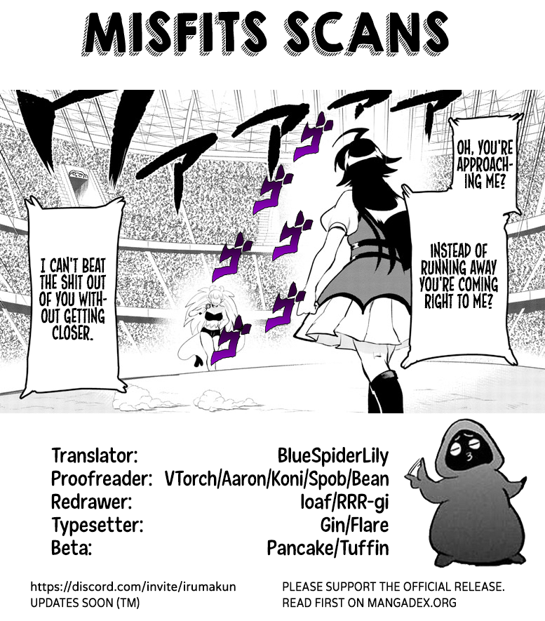 Read Mairimashita Iruma-kun Manga Online