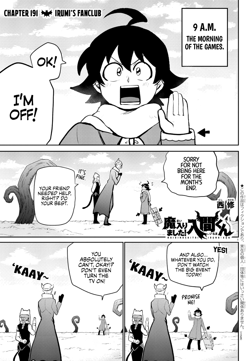 Read Mairimashita Iruma-kun Manga Online