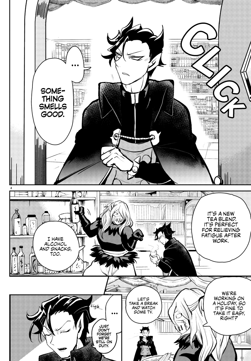 Read Mairimashita Iruma-kun Manga Online