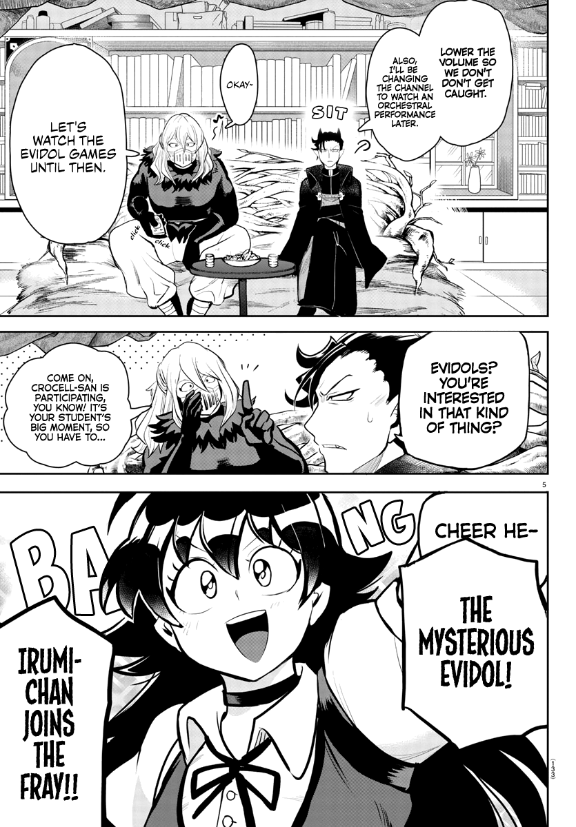 Read Mairimashita Iruma-kun Manga Online