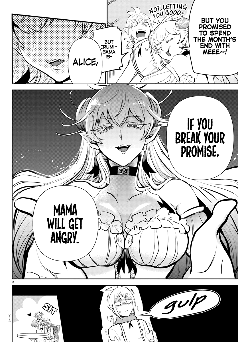 Read Mairimashita Iruma-kun Manga Online