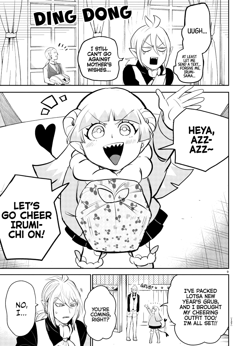 Read Mairimashita Iruma-kun Manga Online