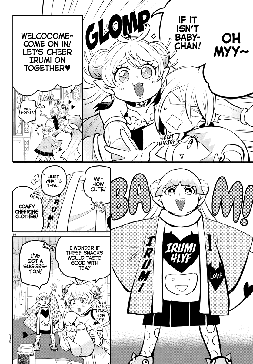 Read Mairimashita Iruma-kun Manga Online