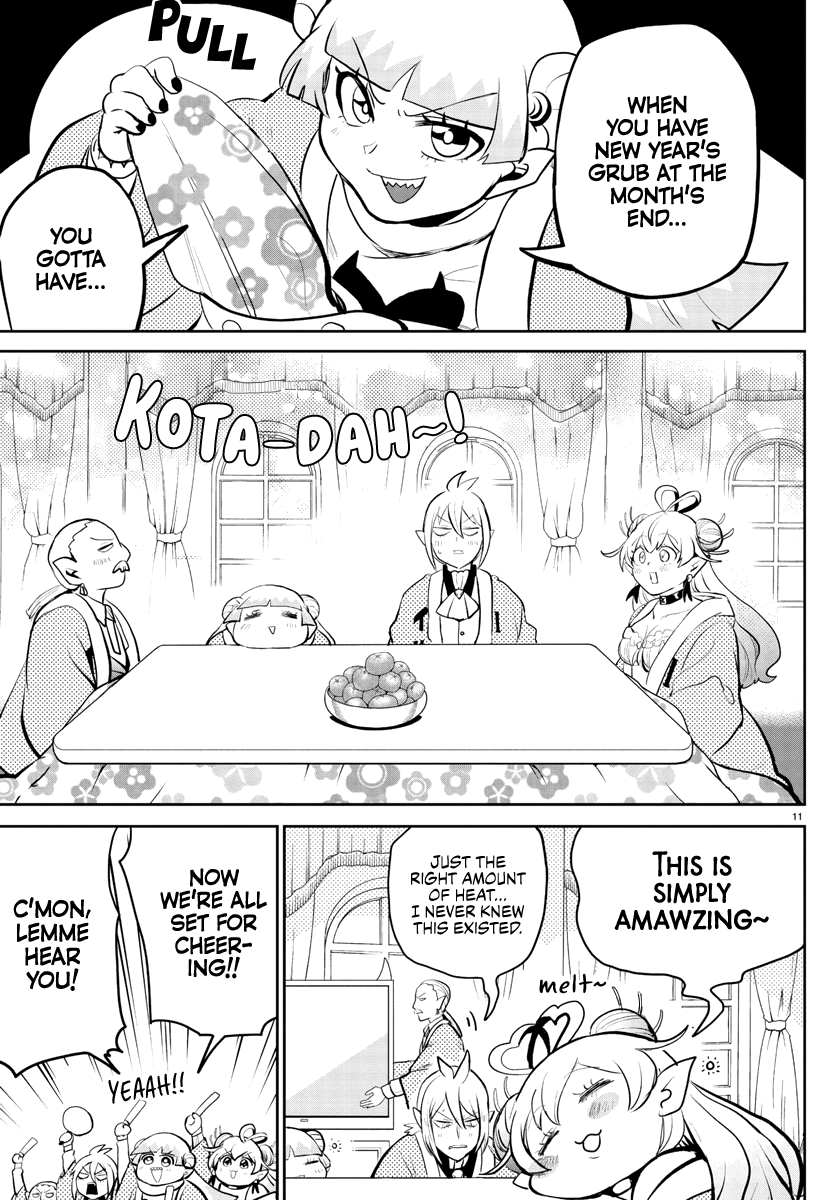 Read Mairimashita Iruma-kun Manga Online