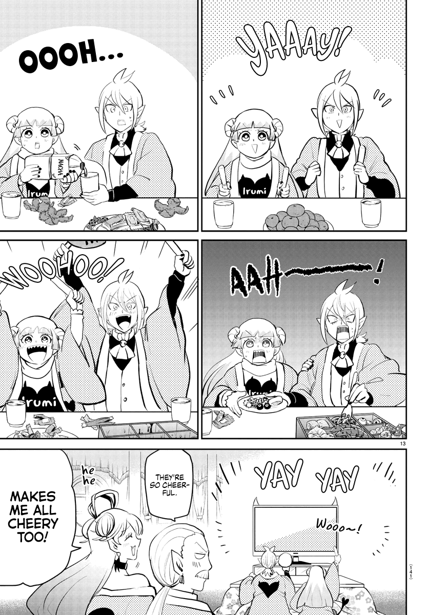 Read Mairimashita Iruma-kun Manga Online