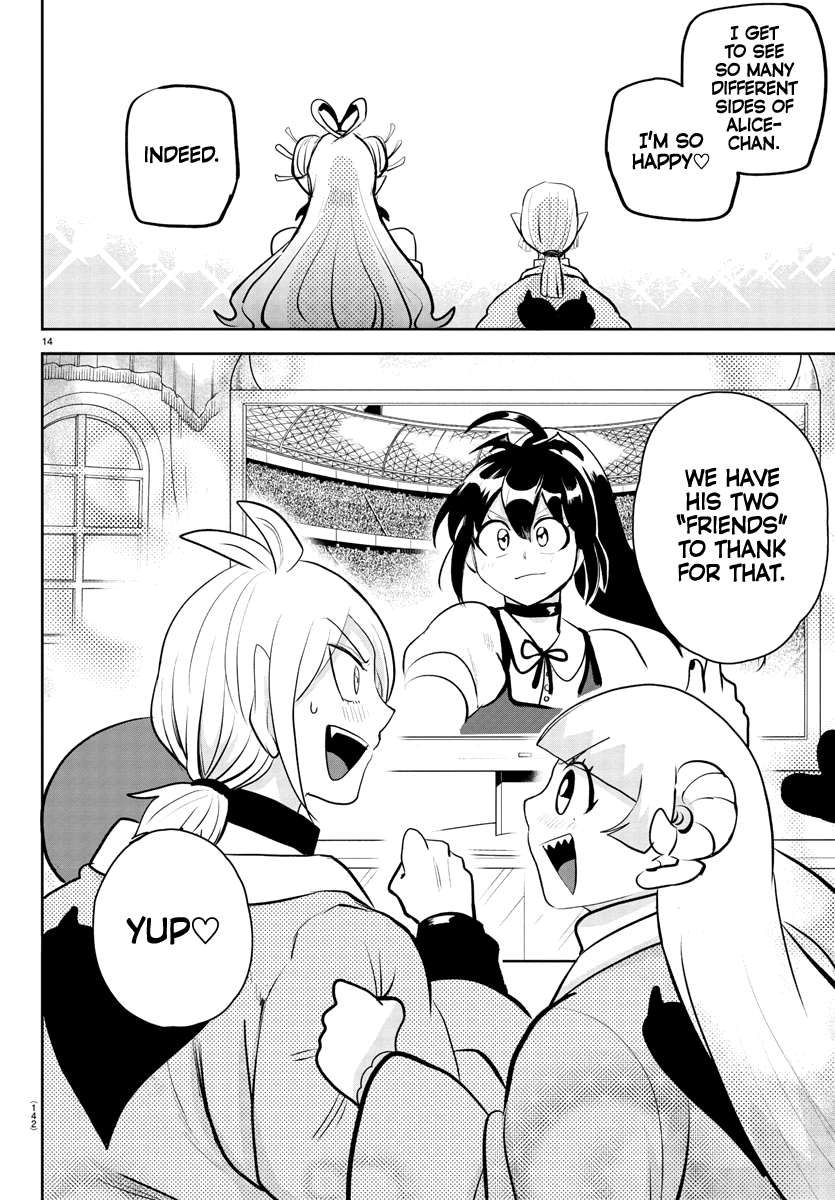 Read Mairimashita Iruma-kun Manga Online