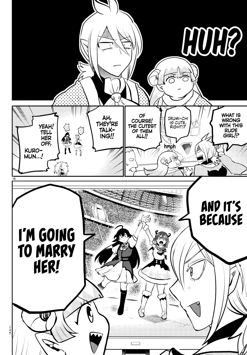 Read Mairimashita Iruma-kun Manga Online