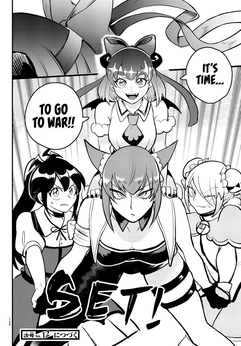 Read Mairimashita Iruma-kun Manga Online