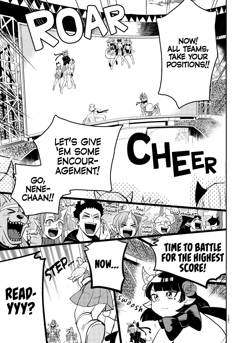 Read Mairimashita Iruma-kun Manga Online