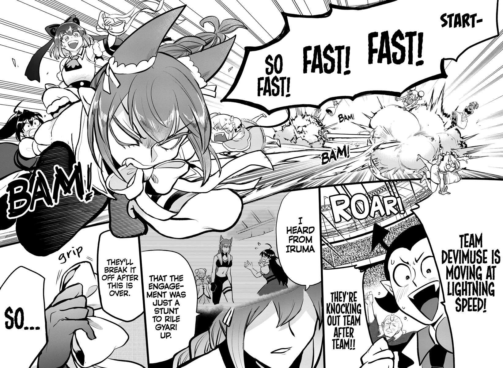 Read Mairimashita Iruma-kun Manga Online