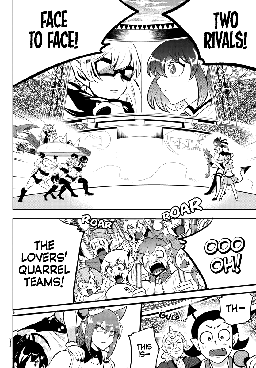 Read Mairimashita Iruma-kun Manga Online