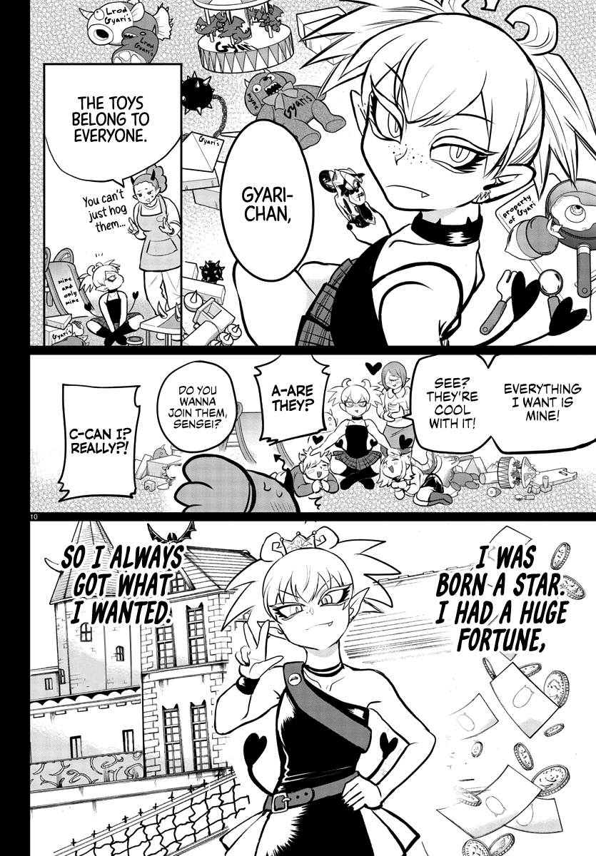 Read Mairimashita Iruma-kun Manga Online