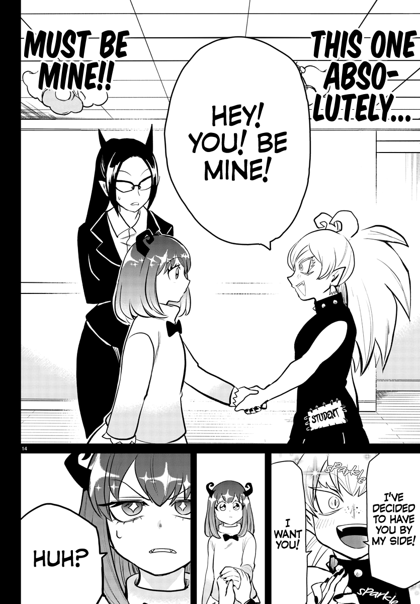 Read Mairimashita Iruma-kun Manga Online