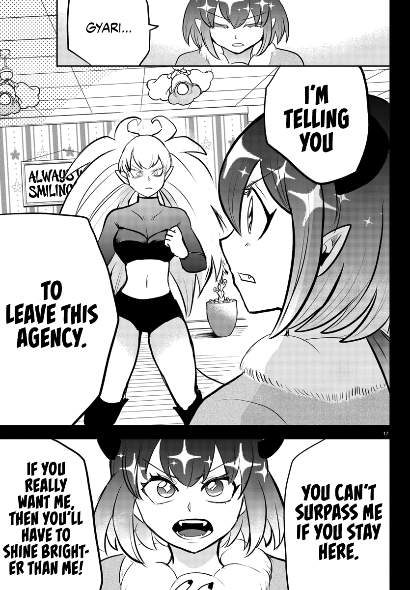 Read Mairimashita Iruma-kun Manga Online