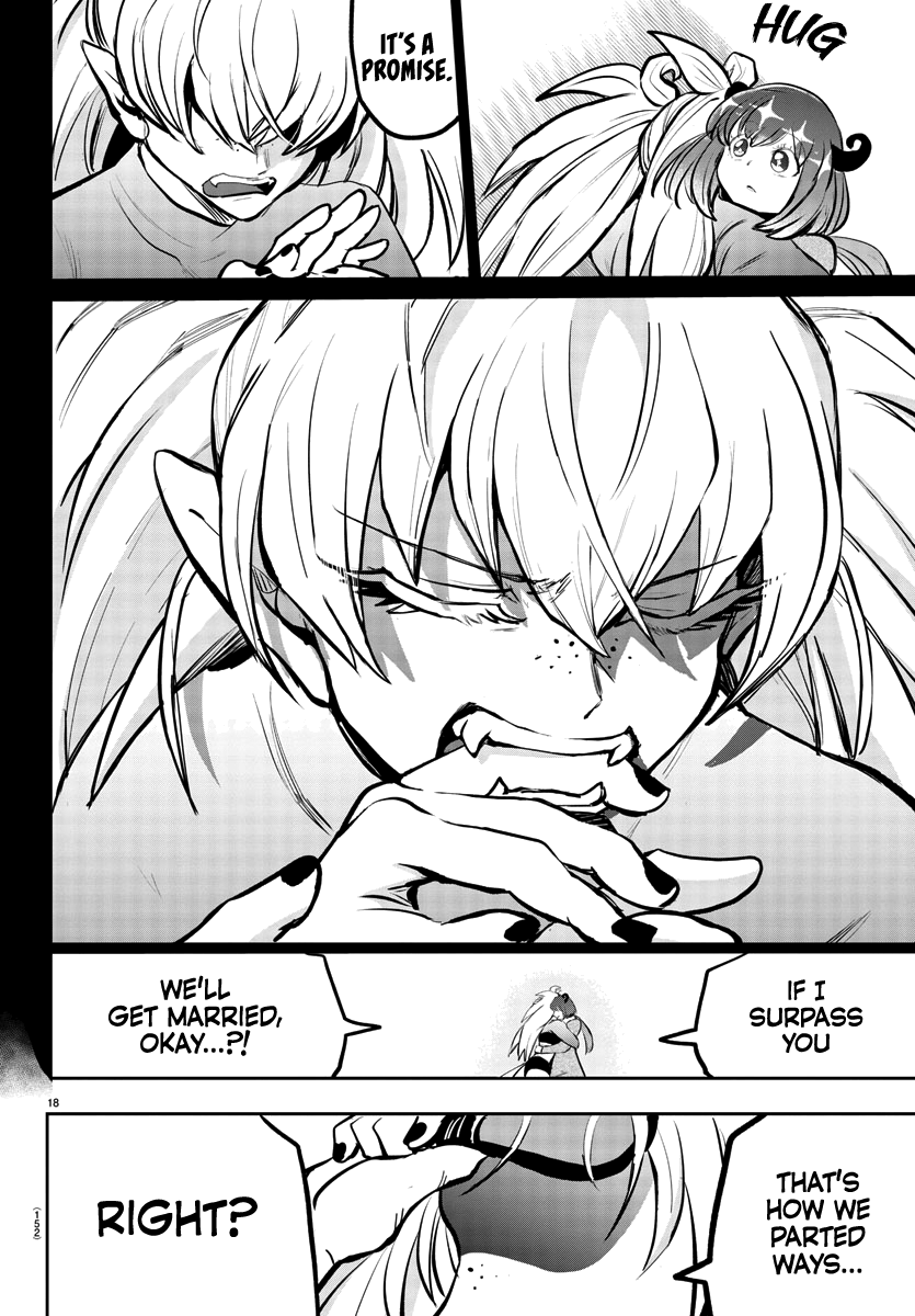 Read Mairimashita Iruma-kun Manga Online