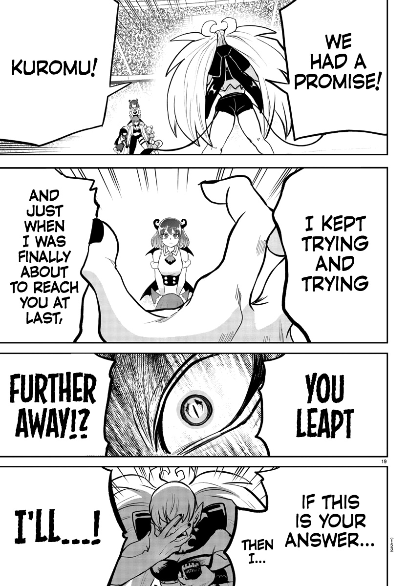 Read Mairimashita Iruma-kun Manga Online
