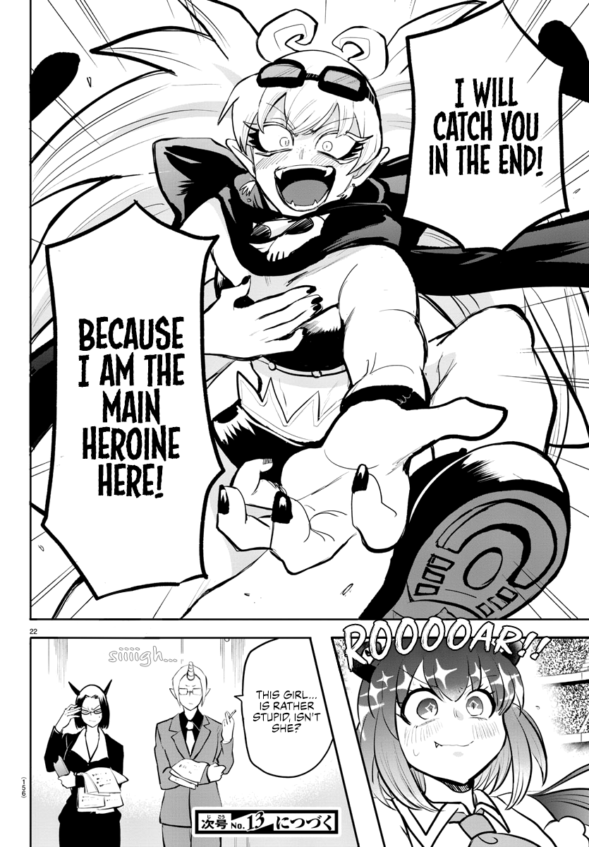 Read Mairimashita Iruma-kun Manga Online