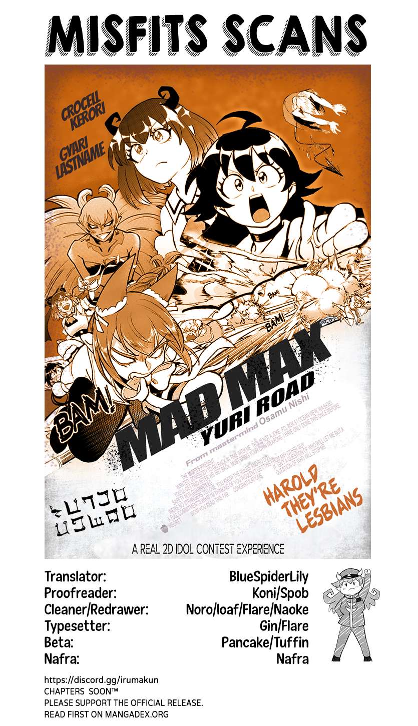 Read Mairimashita Iruma-kun Manga Online