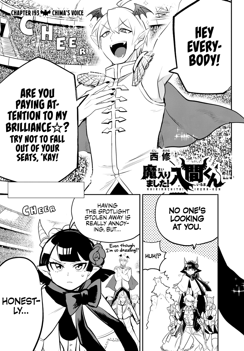 Read Mairimashita Iruma-kun Manga Online