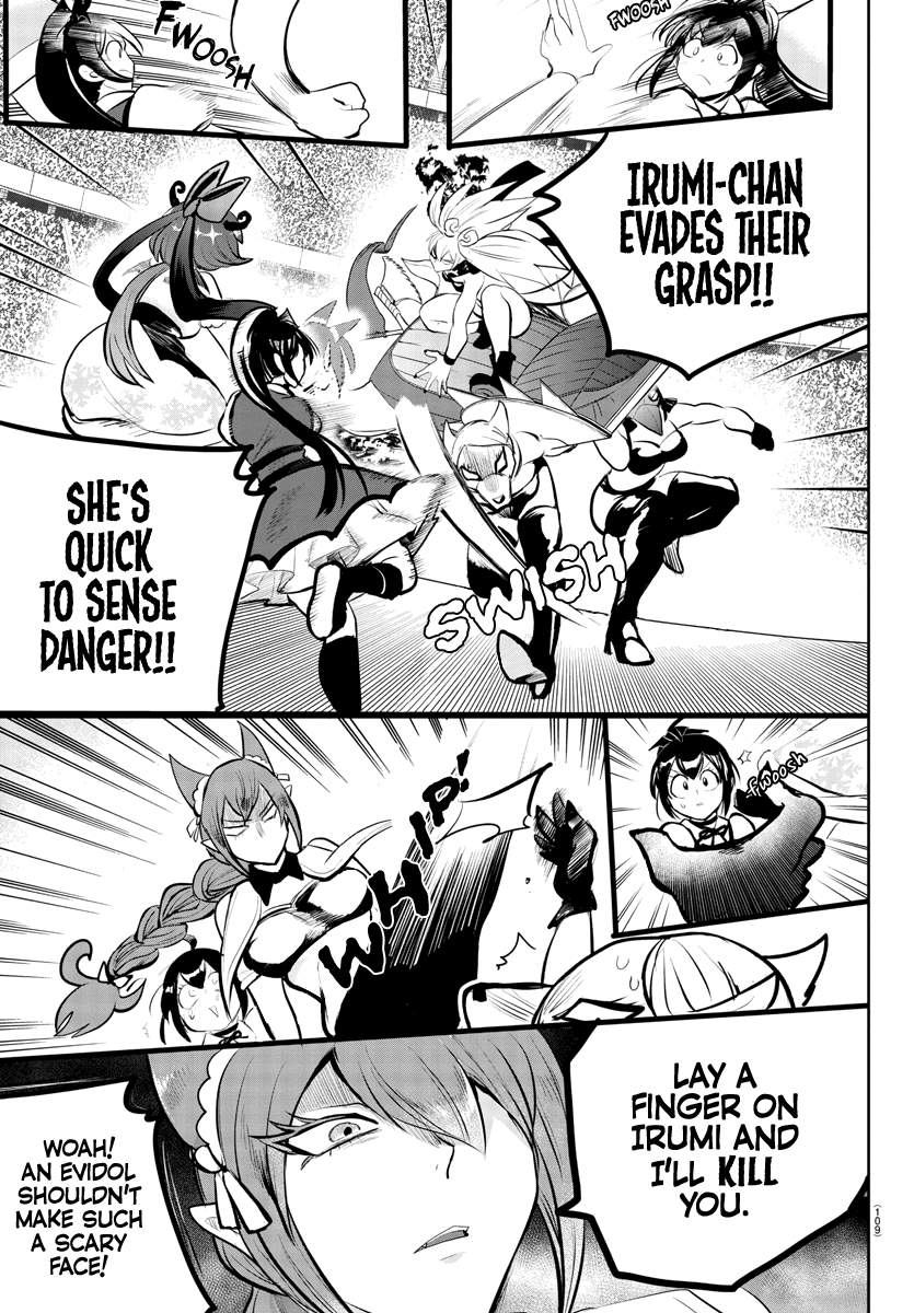 Read Mairimashita Iruma-kun Manga Online