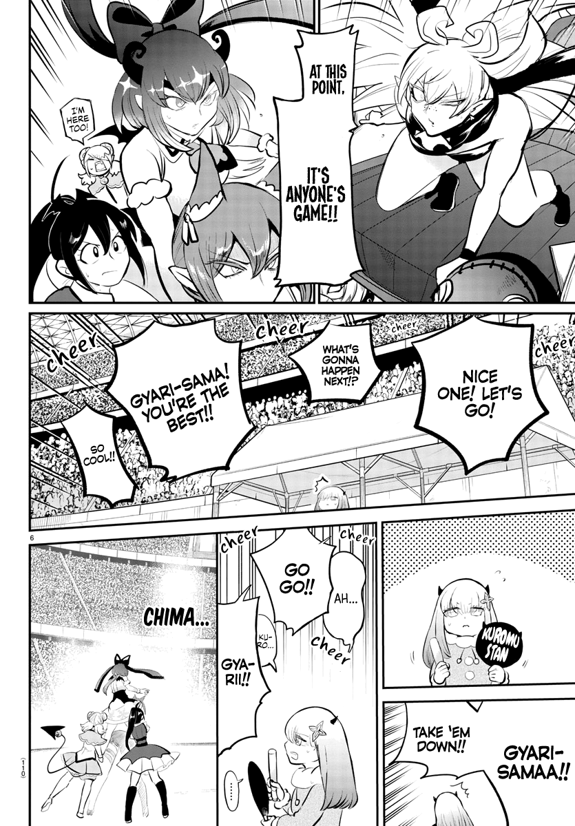 Read Mairimashita Iruma-kun Manga Online