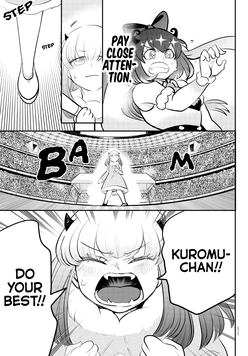 Read Mairimashita Iruma-kun Manga Online