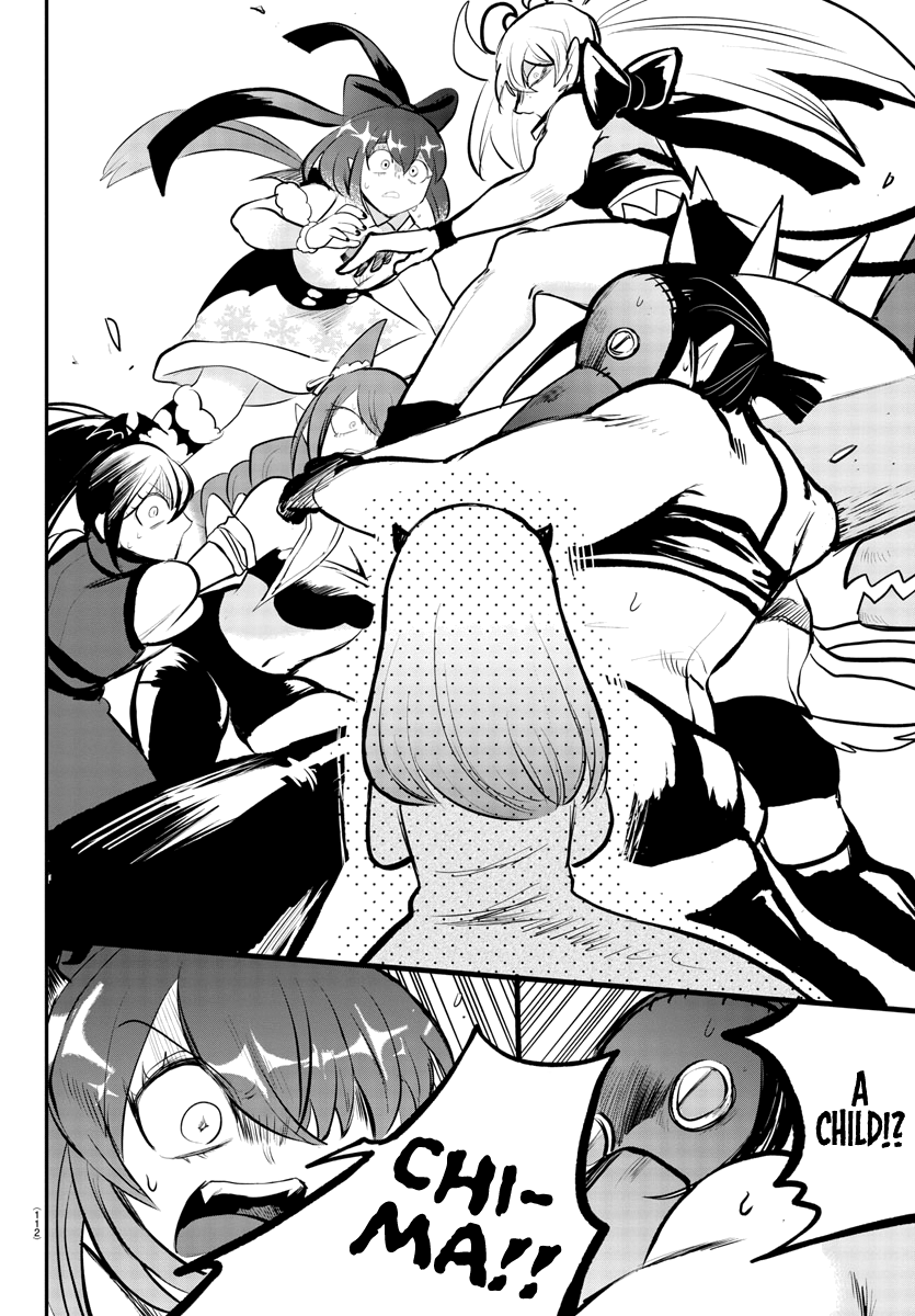 Read Mairimashita Iruma-kun Manga Online