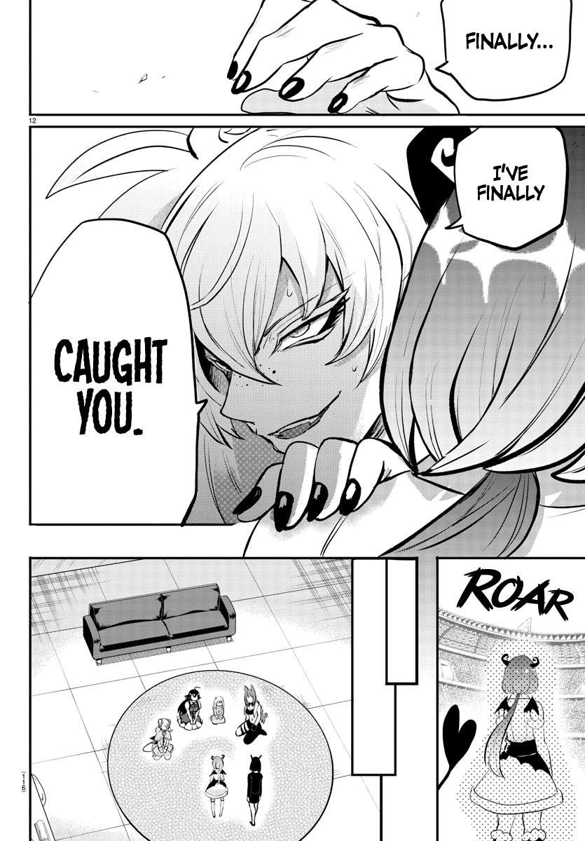 Read Mairimashita Iruma-kun Manga Online