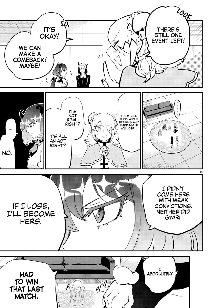 Read Mairimashita Iruma-kun Manga Online