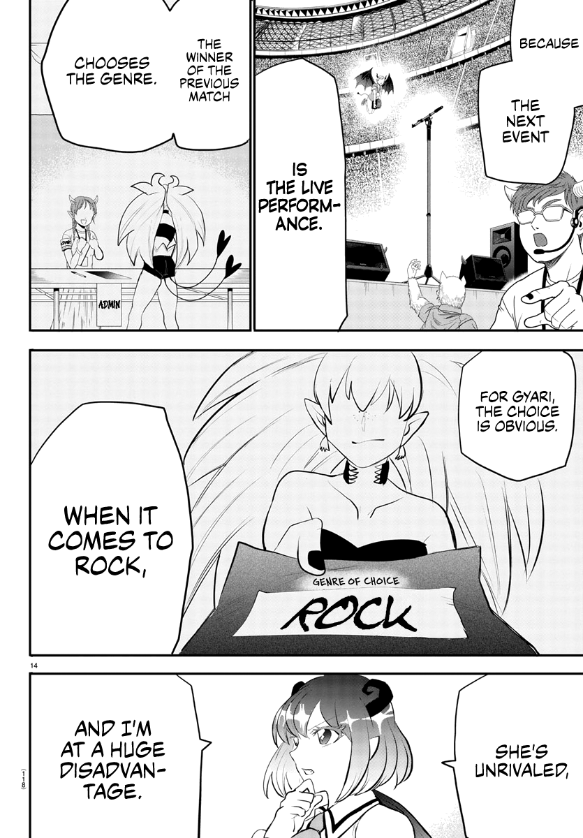 Read Mairimashita Iruma-kun Manga Online