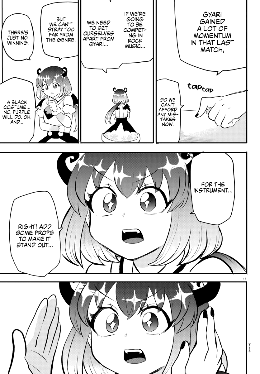 Read Mairimashita Iruma-kun Manga Online