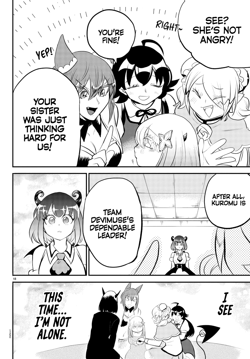 Read Mairimashita Iruma-kun Manga Online