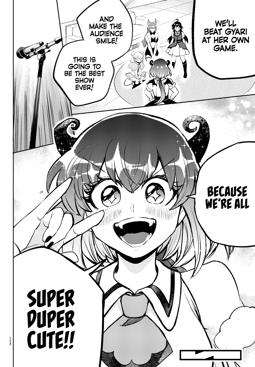 Read Mairimashita Iruma-kun Manga Online
