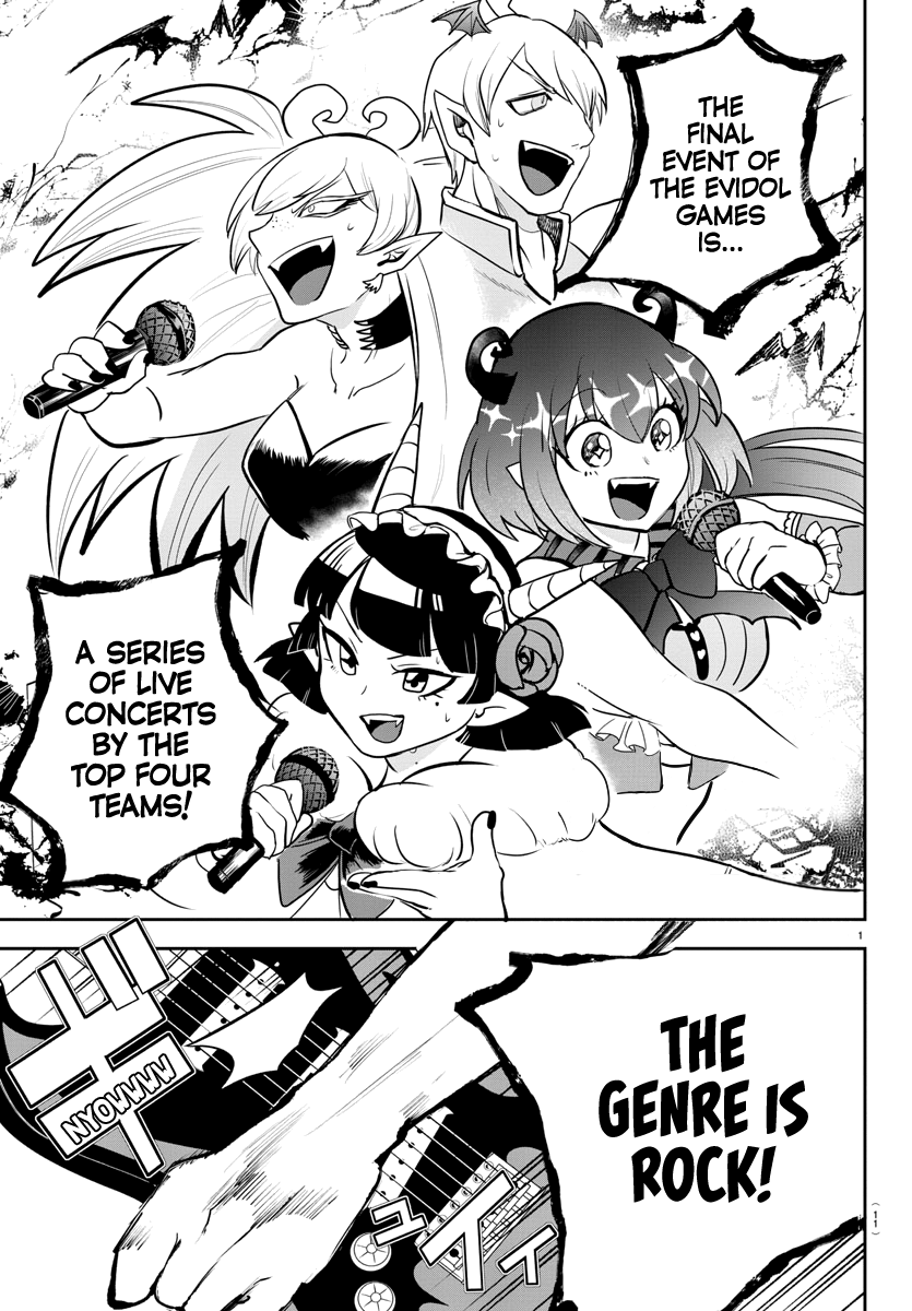 Read Mairimashita Iruma-kun Manga Online