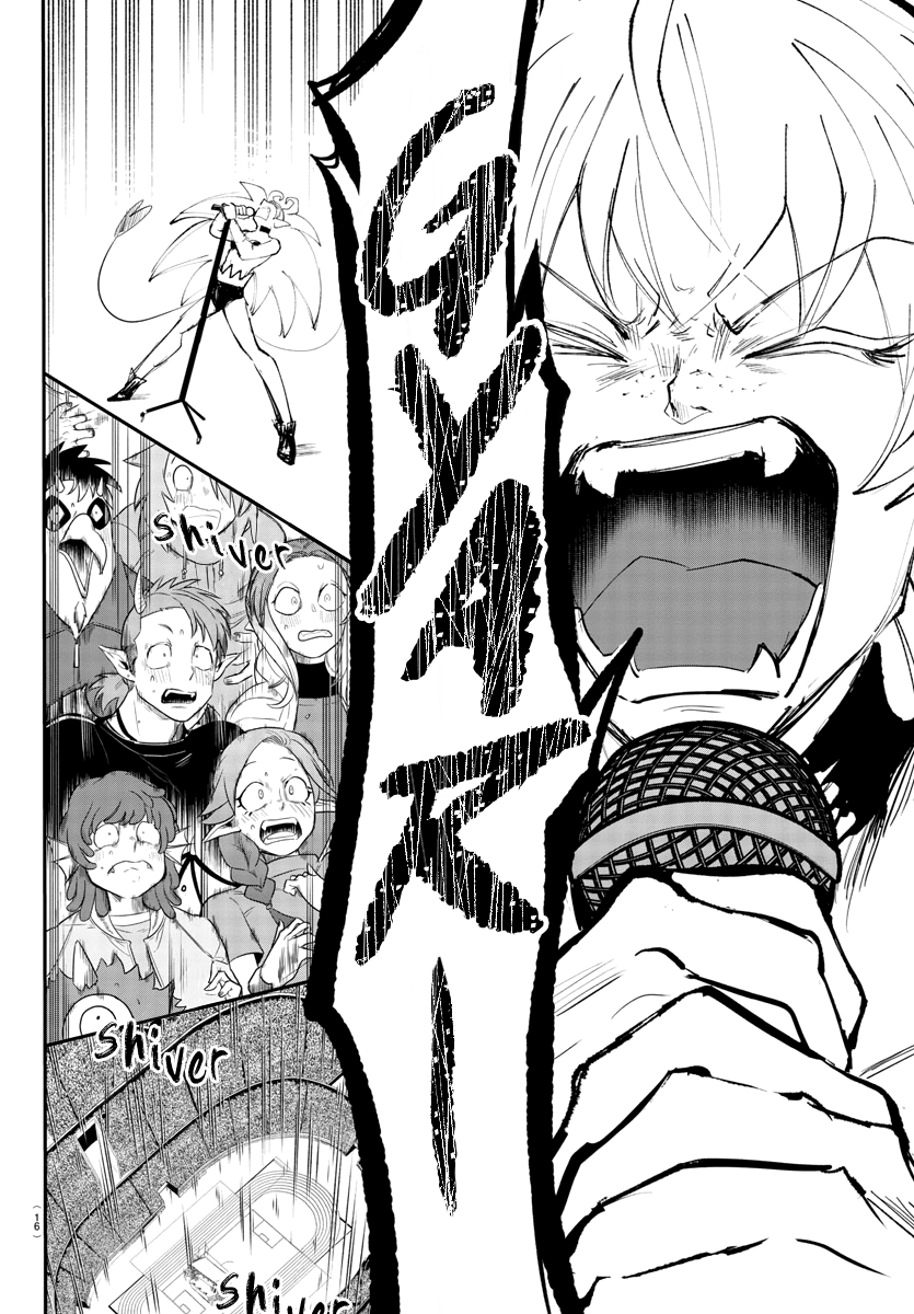 Read Mairimashita Iruma-kun Manga Online